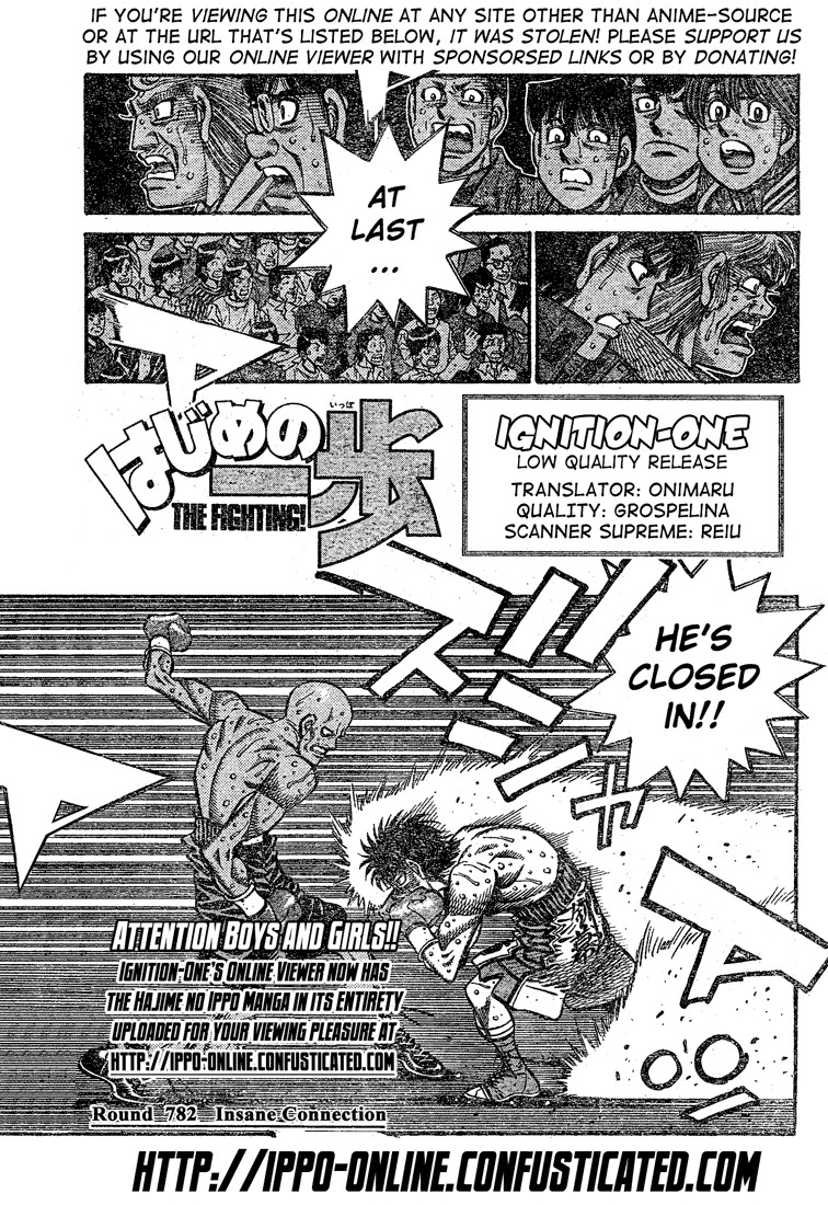 Hajime no Ippo Chapter 782 1